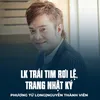 About LK Trái Tim Rơi Lệ, Trang Nhật Ký Song