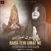 About Baba Teri Umat Ne Song