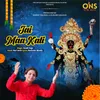 About Jai Maa Kali Song