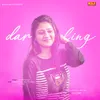 About Darling Song