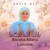 About Baraka Allahu Lakuma Song