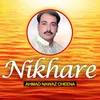 Nikhare