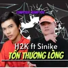 About Tổn Thương Lòng Song