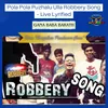 Pola Pola Puzhalu Ulla Robbery Song - Live Lyrified
