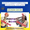 About Pondati Ku Soapuh Podalana Aapu - Pondati Song - Live Lyrified Song