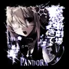 About Pandora Song