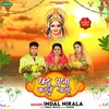 About Chhath Puja Karti Asho Song