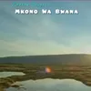 Mkono Wa Bwana