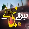 Ay Shaheedo Tumhain Salam