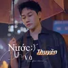 About Nước Và Thuyền Song