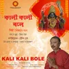 Kali Kali Bole