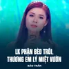 LK Phận Bèo Trôi, Thương Em Lý Miệt Vườn