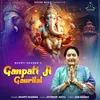 About Ganpati Ji Gaurilal Song