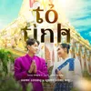 About Tỏ Tình Song