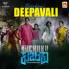 About Bellakina Deepavali (From "Kuchuku") Song
