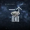 About 一个 Remix Song