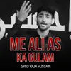 Mai Ali As Ka Gulam