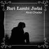 Bari Lambi Judai