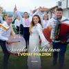 About Tvoyat praznik Song