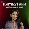 About Karthave Nin Song