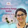 Dinshesher Ranga Mukul