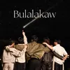 Bulalakaw