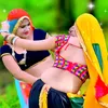 Jeth Bahu Meena Geet