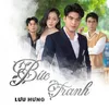 About Bức Tranh Song