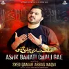 About Ashk Bahati Chali Gae Song