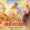 Yakta Hussain A.s Hai