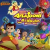 Chhota Bheem ka Aflatooni Arabian Adventure