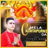 About Mela Chintapurni Da Song