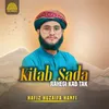 About Kitab Sada Rahegi Kab Tak Song