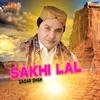 Sakhi Lal