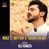 About Niaz e Jaffar e Sadiq Dilao Song