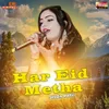 Har Eid Metha