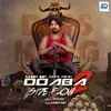 About Doaba Side Flow 2 Song