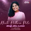 About Ninte Hitham Pole Song