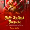 About Chitta Kukkad Banere Te Song