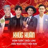 About Khúc Xuân Song