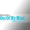 About Out of My Mind Song