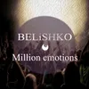 About Million Emotions Song