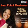 About Innu Pakal Muzhuvan Song
