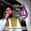 About Allah Ho Allah Ho Song