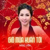 About Gió Mùa Xuân Tới Song