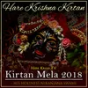 Kirtan Mela 2018 Hare Krishna Kirtan (Live)