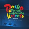 Pasko ang Pinakamagandang Kwento