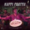 About Kuppi Paattu (From "Corona Dhavan") Song