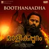 About Boothanaadha (From "Malikappuram") Song
