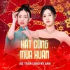 Hát Cùng Mùa Xuân